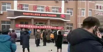 商丘新鲜爆料事件最新,揭秘背后惊人真相！  第1张