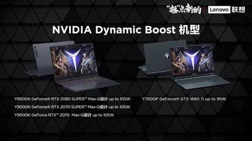 拯救者国语在线观看,国语版在线观影指南